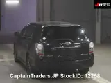 2008 Toyota Corolla Fielder Black Sedan for sale, Japanese used car export - photo 3 of 12 | GULJI TRADERS