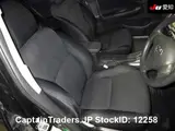 2008 Toyota Corolla Fielder Black Sedan for sale, Japanese used car export - photo 7 of 12 | GULJI TRADERS