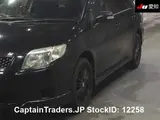 2008 Toyota Corolla Fielder Black Sedan for sale, Japanese used car export - photo 8 of 12 | GULJI TRADERS