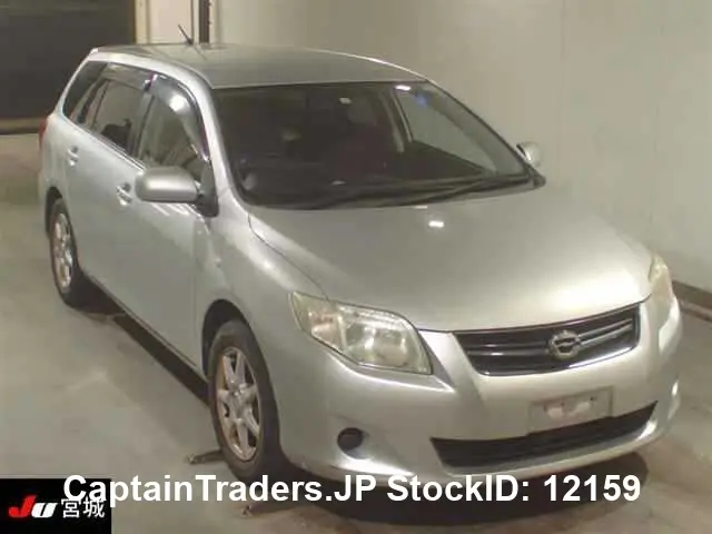 2009 Toyota Corolla Fielder - photo 1 2009 Toyota Corolla Fielder Silver Sedan for sale, Japanese used car export | GULJI TRADERS