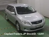 2009 Toyota Corolla Fielder SILVER M Sedan for sale, Japanese used car export - photo 1 of 8 | GULJI TRADERS