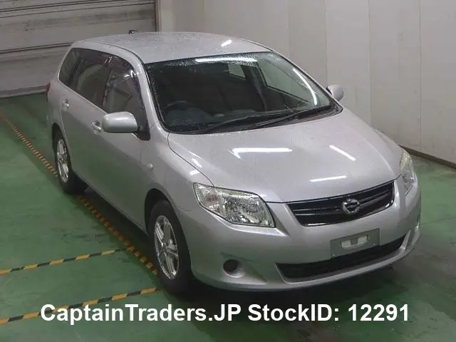 2009 Toyota Corolla Fielder - photo 1 2009 Toyota Corolla Fielder SILVER M Sedan for sale, Japanese used car export | GULJI TRADERS