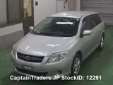 2009 Toyota Corolla Fielder SILVER M Sedan for sale, Japanese used car export - photo 7 of 8 | GULJI TRADERS