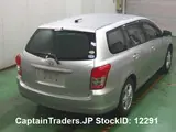 2009 Toyota Corolla Fielder SILVER M Sedan for sale, Japanese used car export - photo 8 of 8 | GULJI TRADERS
