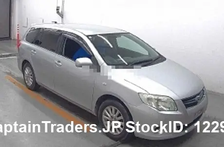 2009 Toyota Corolla Fielder Silver Sedan for sale, Japanese used car export - photo 1 of 7 | GULJI TRADERS