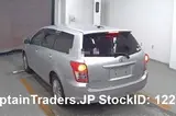 2009 Toyota Corolla Fielder Silver Sedan for sale, Japanese used car export - photo 3 of 7 | GULJI TRADERS