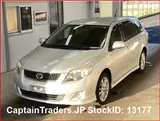 2009 Toyota Corolla Fielder Silver Sedan for sale, Japanese used car export - photo 1 of 7 | GULJI TRADERS