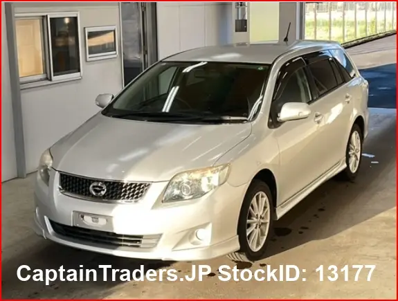 2009 Toyota Corolla Fielder Silver Sedan for sale, Japanese used car export - photo 1 of 7 | GULJI TRADERS
