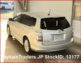 2009 Toyota Corolla Fielder Silver Sedan for sale, Japanese used car export - photo 5 of 7 | GULJI TRADERS