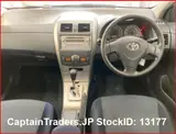 2009 Toyota Corolla Fielder Silver Sedan for sale, Japanese used car export - photo 6 of 7 | GULJI TRADERS