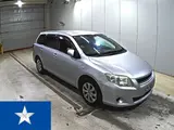 2009 Toyota Corolla Fielder 1.5X G Edition Silver Van for sale, Japanese used car export - photo 5 of 5 | GULJI TRADERS