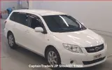 2009 Toyota Corolla Fielder White Sedan for sale, Japanese used car export - photo 1 of 7 | GULJI TRADERS