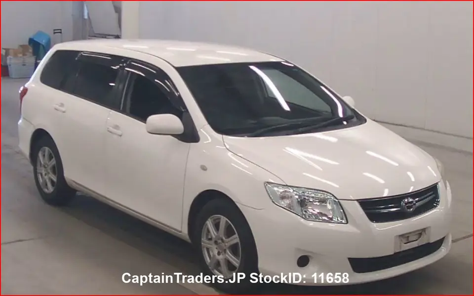 2009 Toyota Corolla Fielder - photo 1 2009 Toyota Corolla Fielder White Sedan for sale, Japanese used car export - photo 1 of 7 | GULJI TRADERS