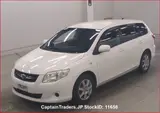 2009 Toyota Corolla Fielder White Sedan for sale, Japanese used car export - photo 4 of 7 | GULJI TRADERS
