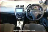 2009 Toyota Corolla Fielder White Sedan for sale, Japanese used car export - photo 6 of 7 | GULJI TRADERS