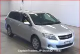 2010 Toyota Corolla Fielder Silver Sedan for sale, Japanese used car export - photo 1 of 7 | GULJI TRADERS