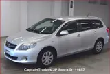 2010 Toyota Corolla Fielder Silver Sedan for sale, Japanese used car export - photo 4 of 7 | GULJI TRADERS