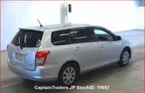 2010 Toyota Corolla Fielder Silver Sedan for sale, Japanese used car export - photo 5 of 7 | GULJI TRADERS