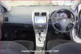 2010 Toyota Corolla Fielder Silver Sedan for sale, Japanese used car export - photo 6 of 7 | GULJI TRADERS