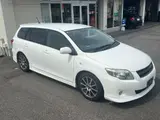 2010 Toyota Corolla Fielder X Limited GT TRD Turbo White Van for sale, Japanese used car export - photo 1 of 68 | GULJI TRADERS