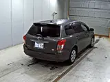 2010 Toyota Corolla Fielder X HID Limited Brown Van for sale, Japanese used car export - photo 2 of 5 | GULJI TRADERS