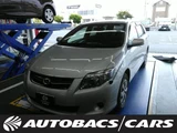 2010 Toyota Corolla Fielder 1800 1.8S FCVT 2WD Sedan for sale, Japanese used car export - photo 1 of 3 | GULJI TRADERS