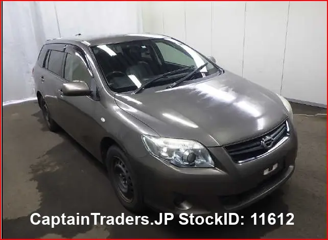 2010 Toyota Corolla Fielder Brown Sedan for sale, Japanese used car export | GULJI TRADERS