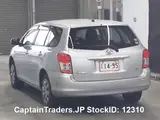 2011 Toyota Corolla Fielder Silver Sedan for sale, Japanese used car export - photo 3 of 7 | GULJI TRADERS