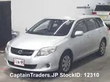 2011 Toyota Corolla Fielder Silver Sedan for sale, Japanese used car export - photo 5 of 7 | GULJI TRADERS