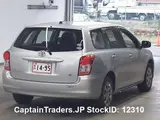 2011 Toyota Corolla Fielder Silver Sedan for sale, Japanese used car export - photo 6 of 7 | GULJI TRADERS