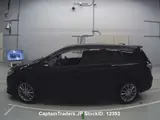 2011 Toyota Corolla Fielder Black Sedan for sale, Japanese used car export - photo 3 of 11 | GULJI TRADERS