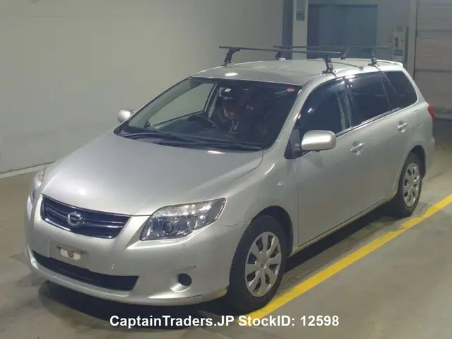 2011 Toyota Corolla Fielder Silver Sedan for sale, Japanese used car export | GULJI TRADERS