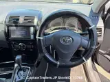 2011 Toyota Corolla Fielder Black Sedan for sale, Japanese used car export - photo 9 of 23 | GULJI TRADERS