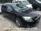 2011 Toyota Corolla Fielder Black Sedan for sale, Japanese used car export - photo 13 of 23 | GULJI TRADERS