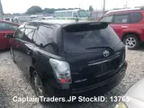 2011 Toyota Corolla Fielder Black Sedan for sale, Japanese used car export - photo 15 of 23 | GULJI TRADERS