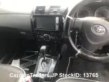 2011 Toyota Corolla Fielder Black Sedan for sale, Japanese used car export - photo 19 of 23 | GULJI TRADERS