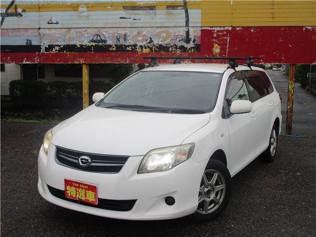 2011 Toyota Corolla Fielder X Sedan for sale, Japanese used car export - photo 1 of 29 | GULJI TRADERS