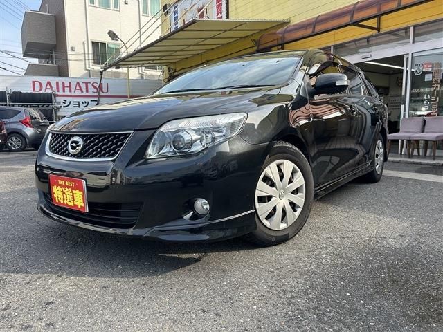 2011 Toyota Corolla Fielder 1.5X - photo 1 2011 Toyota Corolla Fielder 1.5X Sedan for sale, Japanese used car export - photo 1 of 30 | GULJI TRADERS