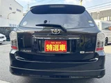 2011 Toyota Corolla Fielder 1.5X Sedan for sale, Japanese used car export - photo 8 of 30 | GULJI TRADERS