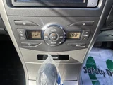 2011 Toyota Corolla Fielder 1.5X Sedan for sale, Japanese used car export - photo 17 of 30 | GULJI TRADERS