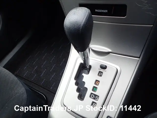 2011 Toyota Corolla Fielder - photo 1 2011 Toyota Corolla Fielder BRONZE Sedan for sale, Japanese used car export | GULJI TRADERS