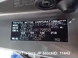 2011 Toyota Corolla Fielder BRONZE Sedan for sale, Japanese used car export - photo 8 of 9 | GULJI TRADERS