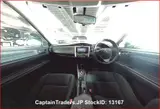 2012 Toyota Corolla Fielder Black Sedan for sale, Japanese used car export - photo 8 of 12 | GULJI TRADERS