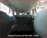2012 Toyota Corolla Fielder Black Sedan for sale, Japanese used car export - photo 9 of 12 | GULJI TRADERS