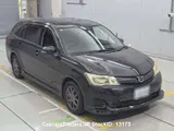 2012 Toyota Corolla Fielder Black Sedan for sale, Japanese used car export - photo 6 of 14 | GULJI TRADERS