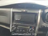 2012 Toyota Corolla Fielder Black Sedan for sale, Japanese used car export - photo 11 of 14 | GULJI TRADERS