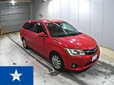 2012 Toyota Corolla Fielder 1.5G Sedan for sale, Japanese used car export - photo 5 of 5 | GULJI TRADERS