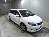 2012 Toyota Corolla Fielder X Sedan for sale, Japanese used car export - photo 1 of 3 | GULJI TRADERS
