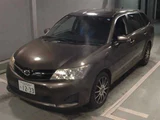 2012 Toyota Corolla Fielder 1.8S Sedan for sale, Japanese used car export - photo 4 of 10 | GULJI TRADERS