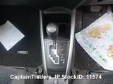 2012 Toyota Corolla Fielder BLUE Sedan for sale, Japanese used car export - photo 14 of 22 | GULJI TRADERS